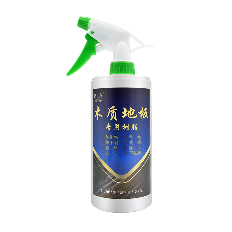 贝里昂木质地板专用树脂实木红木家具护理精油油脂地板油保养家用
