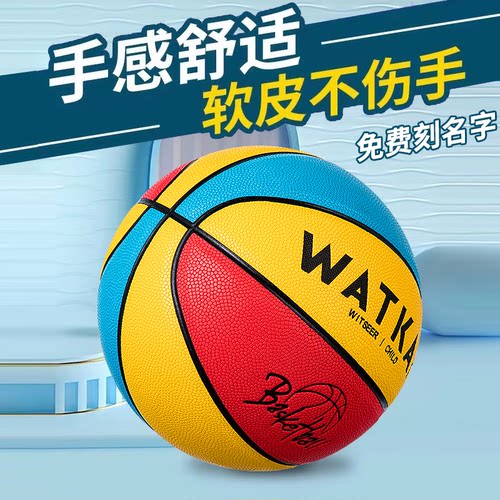 WRTKAR沃克吸湿PU材质汗耐打耐磨