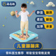 感统训练器材儿童跳跳床家庭蹦蹦床室内幼儿园健身玩具小型弹跳床
