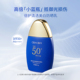 慈丹倍护清透美白防晒霜50g防晒养肤防水控油温和不搓泥不粘腻