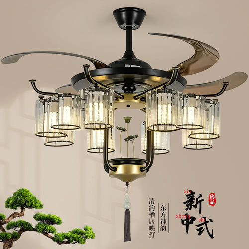 鼎嘉新中式铁艺客厅餐厅风扇灯