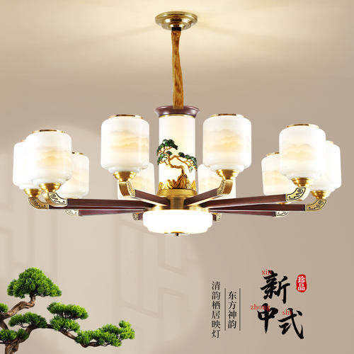 鼎嘉新中式全铜客厅餐厅卧室吊灯