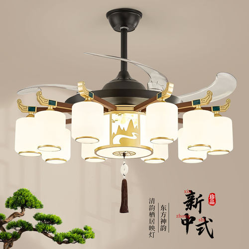 鼎嘉新中式铁艺客厅餐厅风扇灯