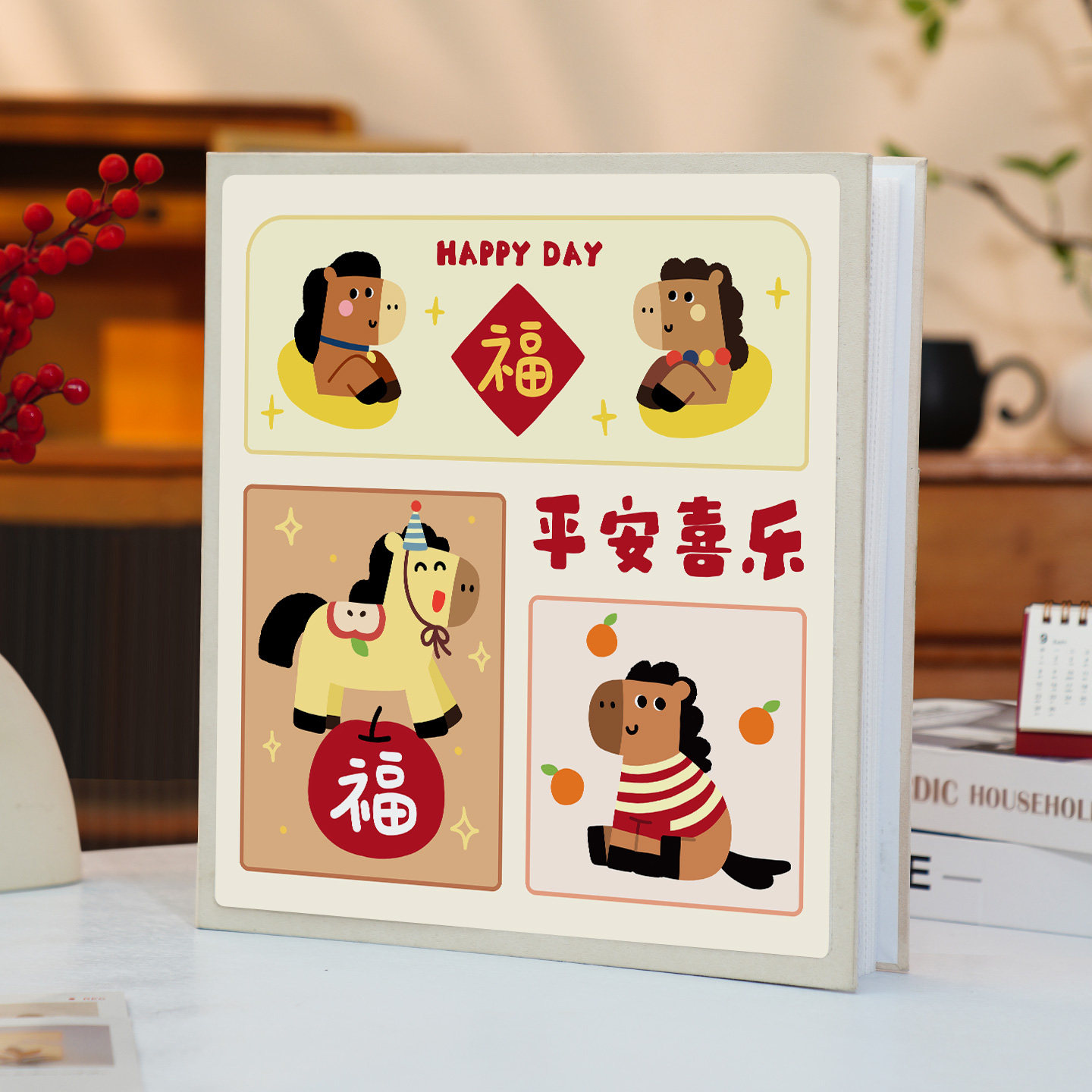 插页相册大容量宝宝成长