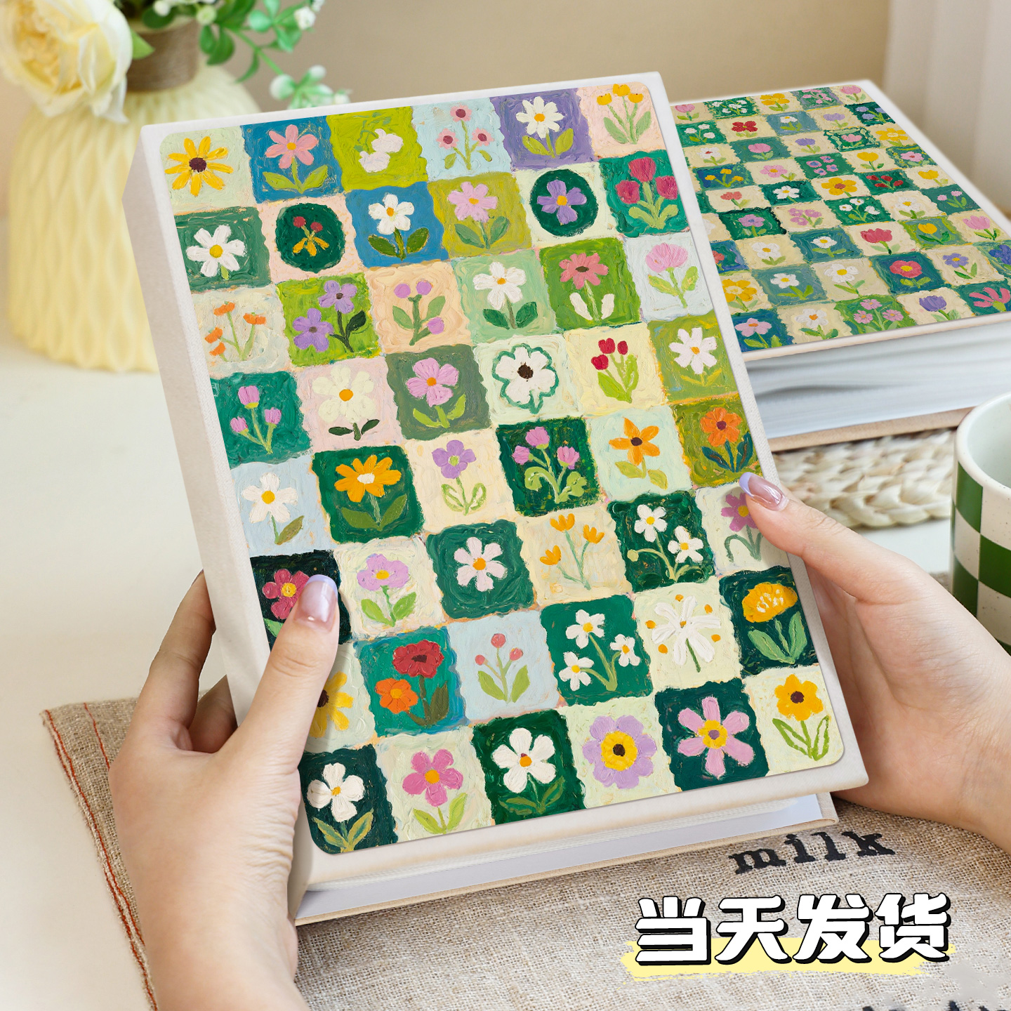 花花大容量插页式小相册瑞舞5寸