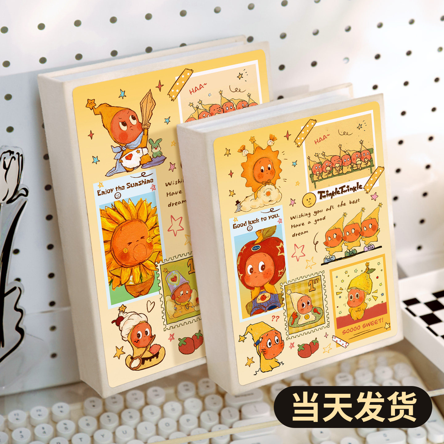 卡通插页式相册5寸6寸拍立得