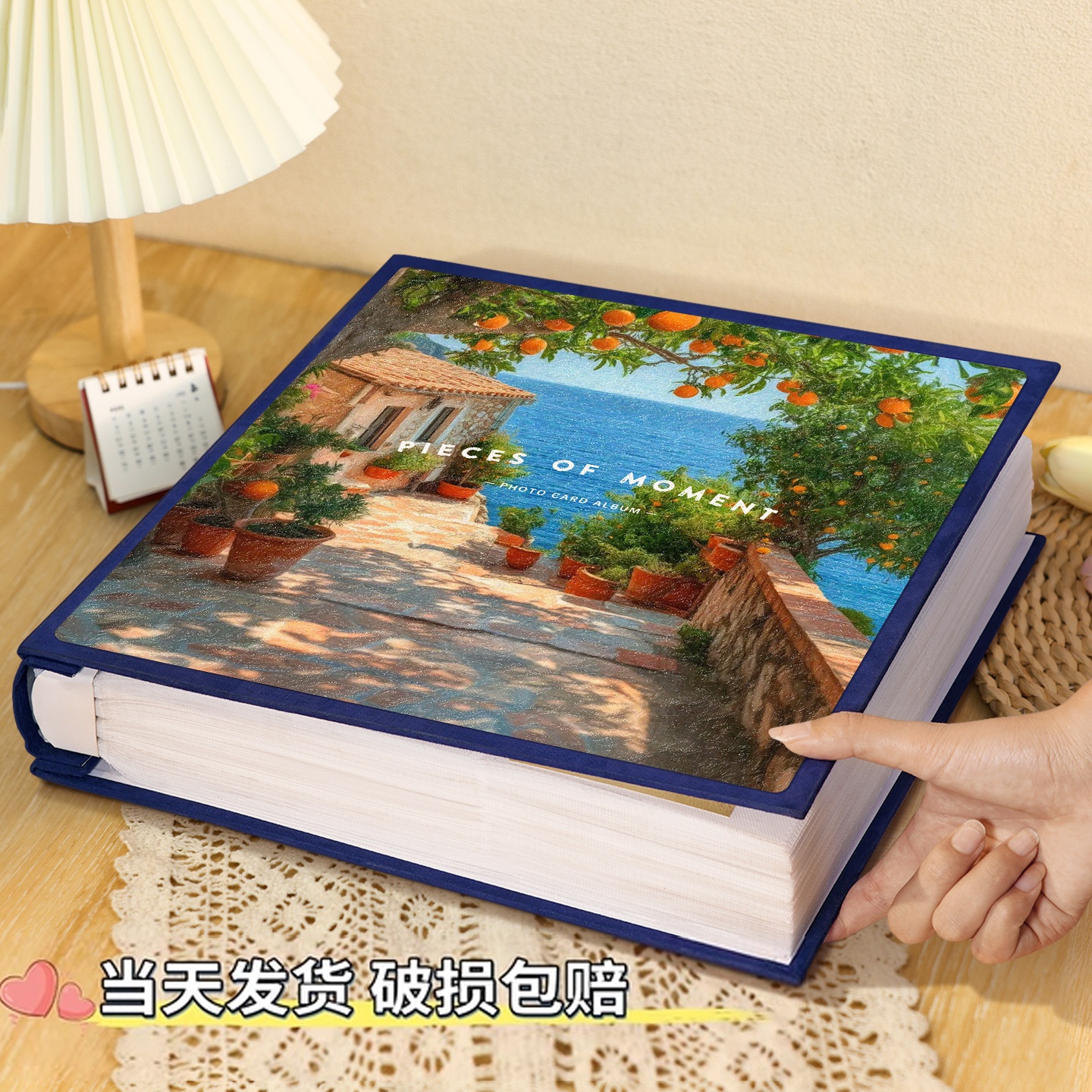 情侣520情人节混合家庭相册礼物6