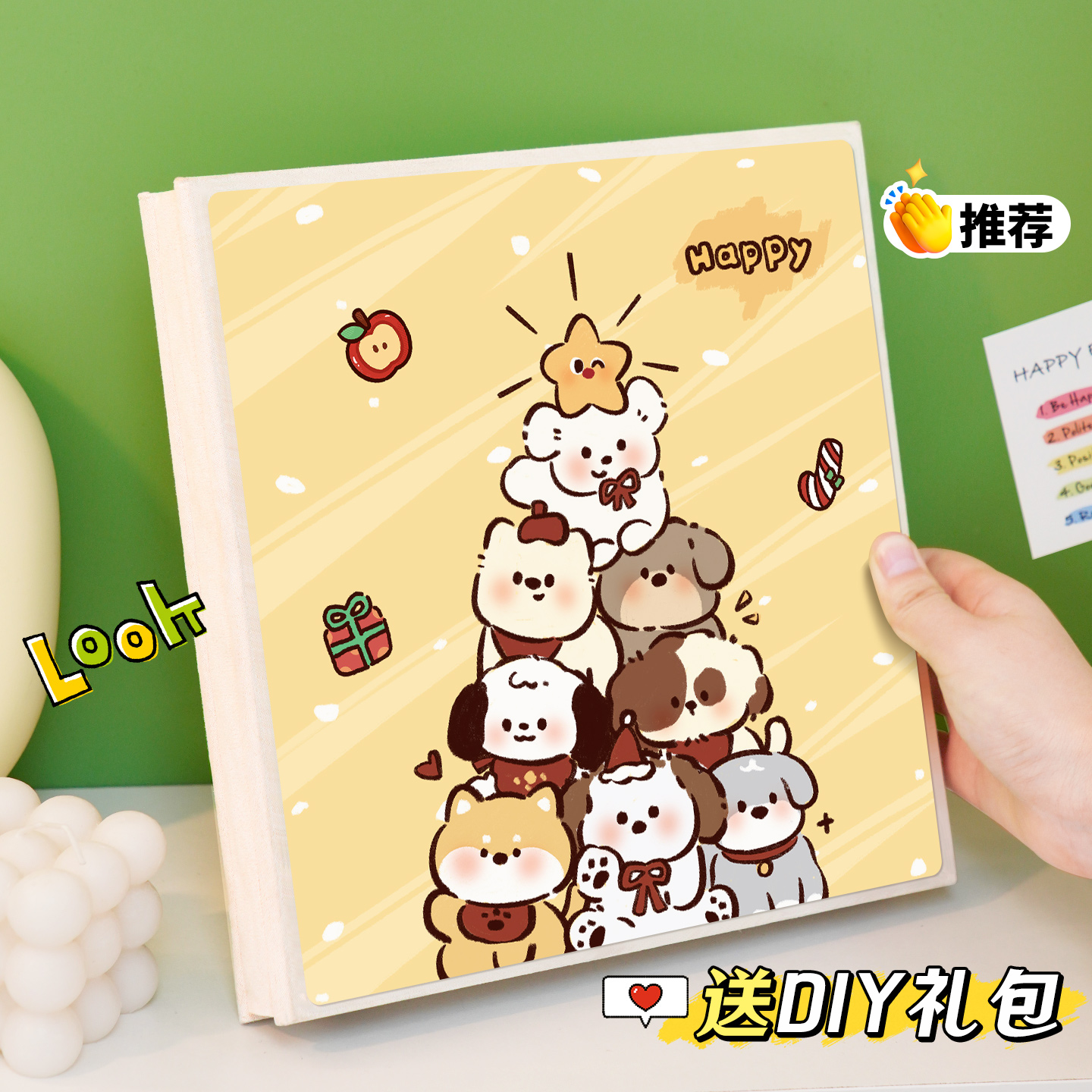 覆膜自粘式相册儿童宝宝成长纪念录家庭照片大容量46寸纪念册相簿