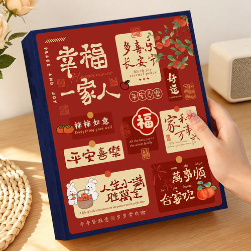 插页相册3456寸照片收纳竖版