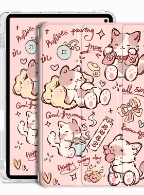 荣耀平板z6保护套ELN-W09平板壳elnw09电脑honor华为pad26带笔槽elnwo9一wo9支架外套z611.5英寸壳11.5寸适用