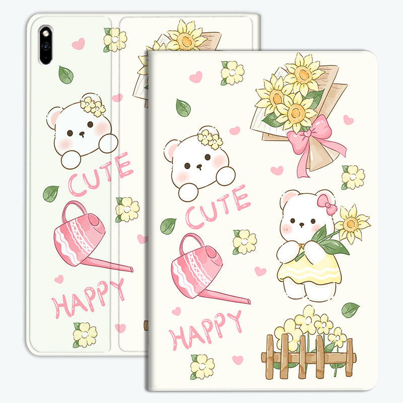 ipadmini2保护套A1489苹果A1432平板电脑7.9英寸A1599外壳A1600防摔Mini4/5全包A2133皮套A2125硅胶A1538适用