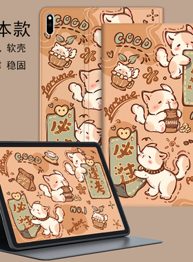 适用老款iPad2/3/4保护套a1395苹果a1458平板电脑壳3可爱a1416爱拍i老pad2代派的a1396全包1460防摔a1430外壳