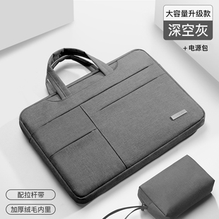 适用于荣耀平板v7收纳包的呢V7pro电脑C3/C5手提10.4/10.1/10.8携带出门matepad11可放键盘包matepadpro华为