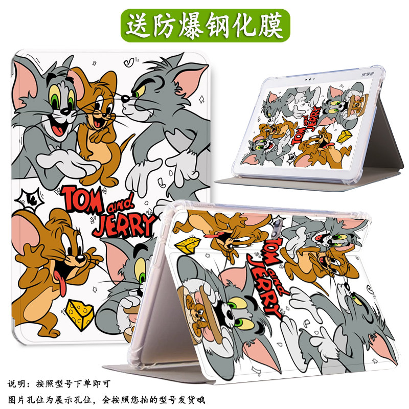 华为AGS5-W00保护套ags5w09一woo