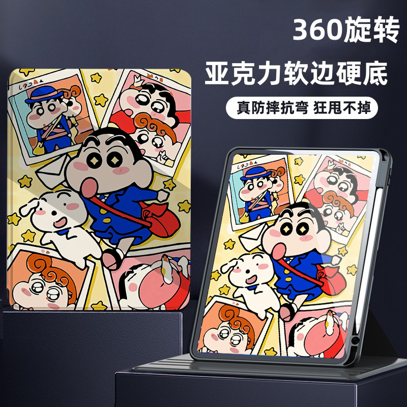 s10三星s9+平板保护套s7fe带笔槽