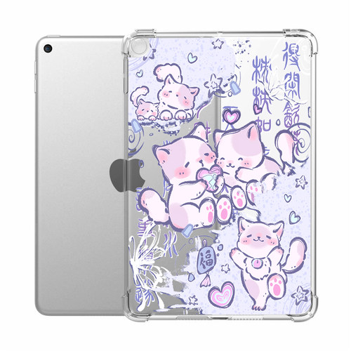 适用中兴云W200DSPro12寸保护壳
