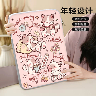 联想手提电脑包14寸女air15苹果笔记本thinkbook16惠普星14pro小米5Pro小新天选3内胆包macbookairm2适用华为