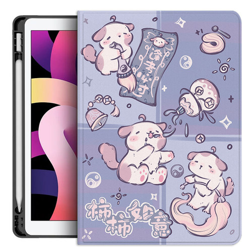 适用华为TXZ-W10平板保护套TXZ壳
