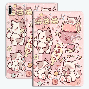 适用于2018款ipadpro12寸保护壳A1876第六代2017苹果9.7平板12.9英寸a1893五代a1822型号a1566电脑air1/2外套