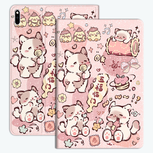 2018款ipadpro12寸保护壳A1876