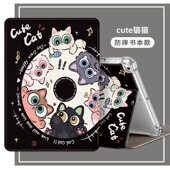 适用优学派P36保护套u60平板电脑Umix6防摔umix9硅胶全包U36卡通U80壳u86气囊yxp s23可爱u56皮套e16 E28外壳