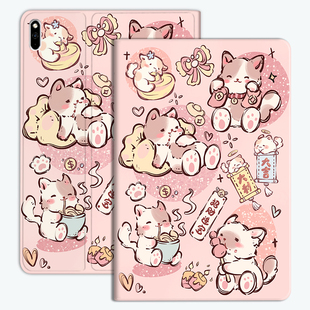 适用apple苹果ipad9th generation平板保护套lpad10thgeneration保护壳ipd8th九代ip7电脑ipd6第十代10.2皮套