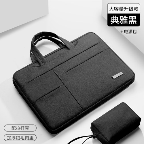 保护壳华为毛绒抗震防摔手提包