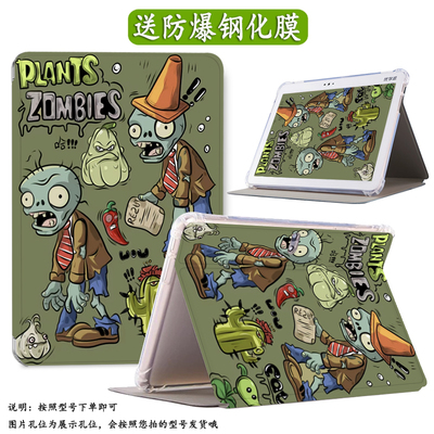 2024款酷比魔方掌玩mini2保护套