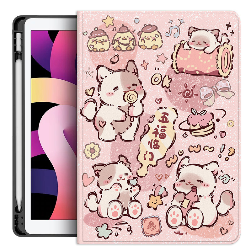 适用于平板壳红米RedmiPad2Pro