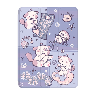 苹果平板24款ipadpro11寸保护套