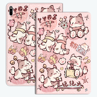 适用苹果ipadpro2024款保护套ipadpro11寸平板壳ipad pro m4防摔皮套13英寸a2836可爱卡通a2925轻薄全包外壳