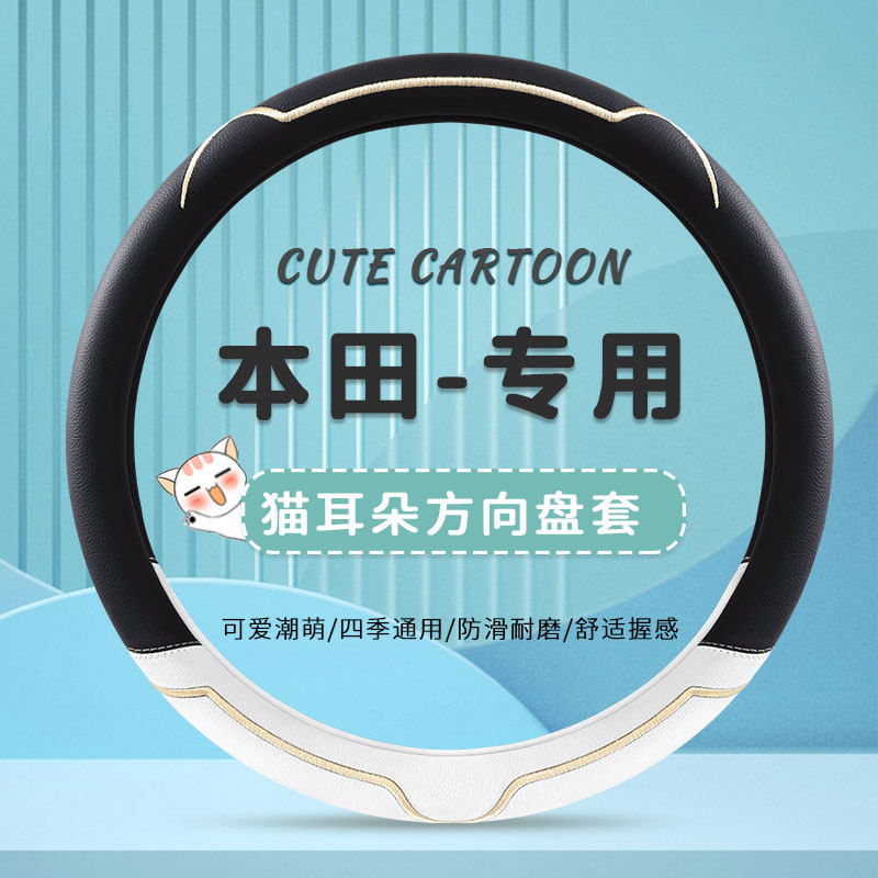 握感舒适 时尚可爱