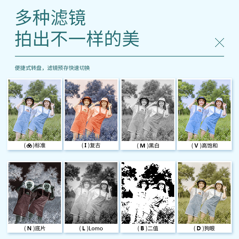 KOMERY 디지털 카메라 학생 고화질 미러리스 레트로 카메라 어린이 보급형 캠퍼스 소녀 카드 카메라
