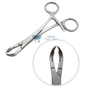 骨科手术器械 医用 蟹持复位钳 持骨复位钳