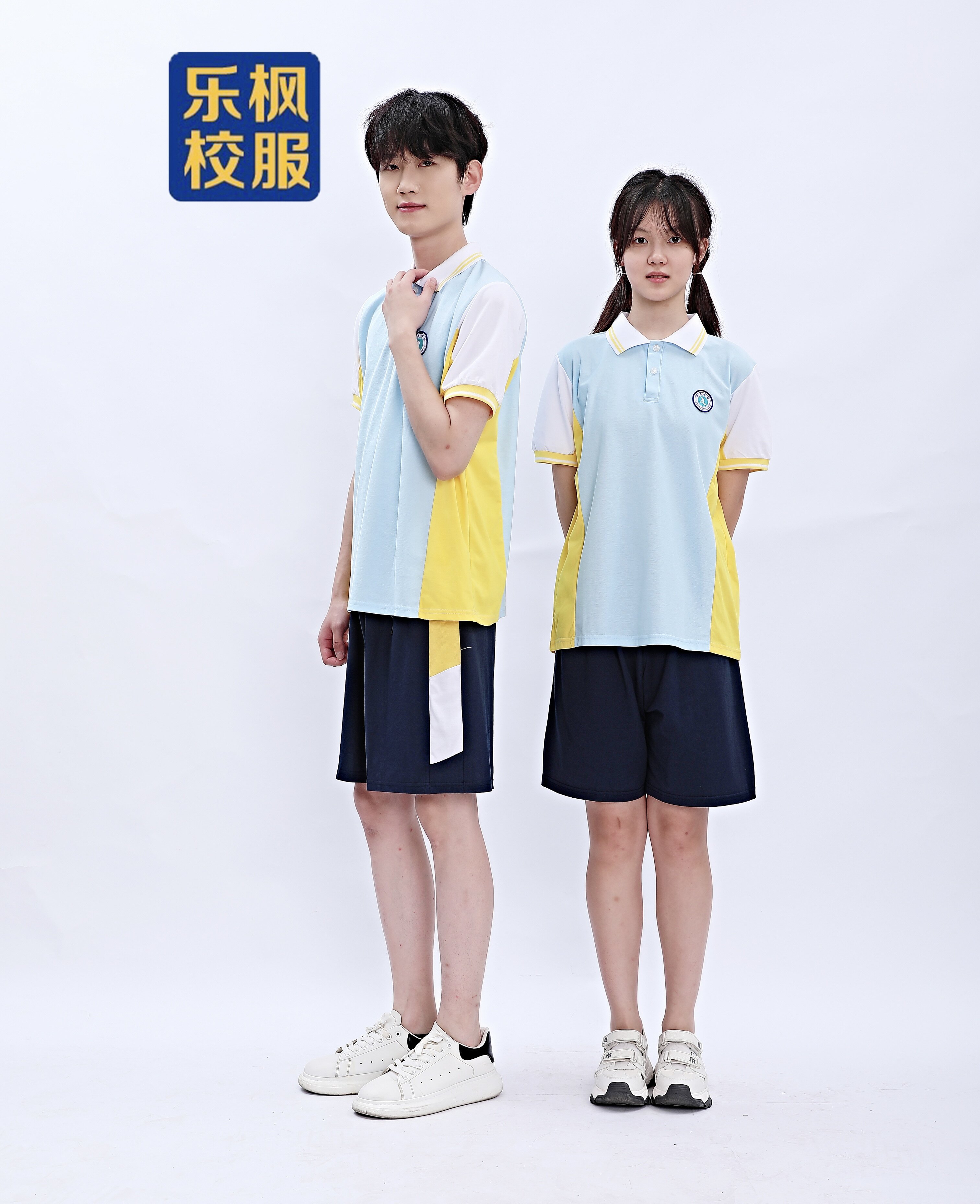 湛江市银帆学校全套校服短袖短裤衬衫西裤西装