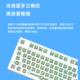 三模108键机械键盘套件蓝牙2.4G无线RGB灯效热插拔轴座新品 推荐