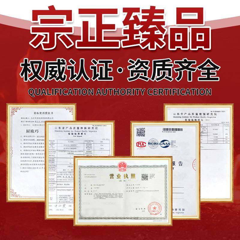 铁锅涂煎层小奶锅迷手你老式小铁锅家用蛋章丘工锻打鲁赢不粘锅奶