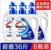 威露士洗衣液3KGx6共36斤整箱发货家用杀菌除螨洗衣液新疆不发货