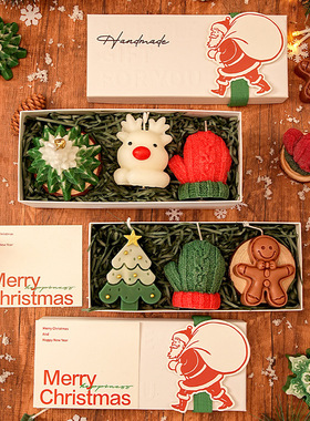 批发圣诞节创意手工香氛蠟燭伴手礼物圣诞树小鹿造型香薰蜡烛礼盒