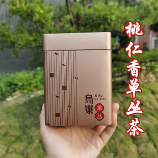 鸣馨斋乌岽桃仁香单丛茶 凤凰单枞高山花果香韵潮州名贵乌龙茶叶