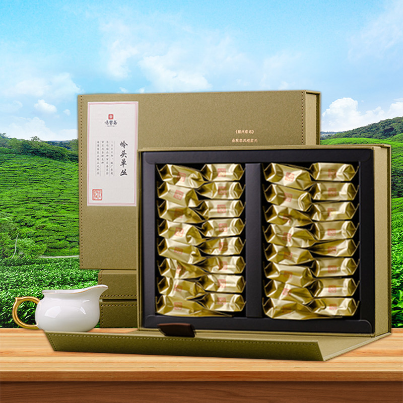鸣馨斋岭头单丛白叶赤叶茶叶礼盒