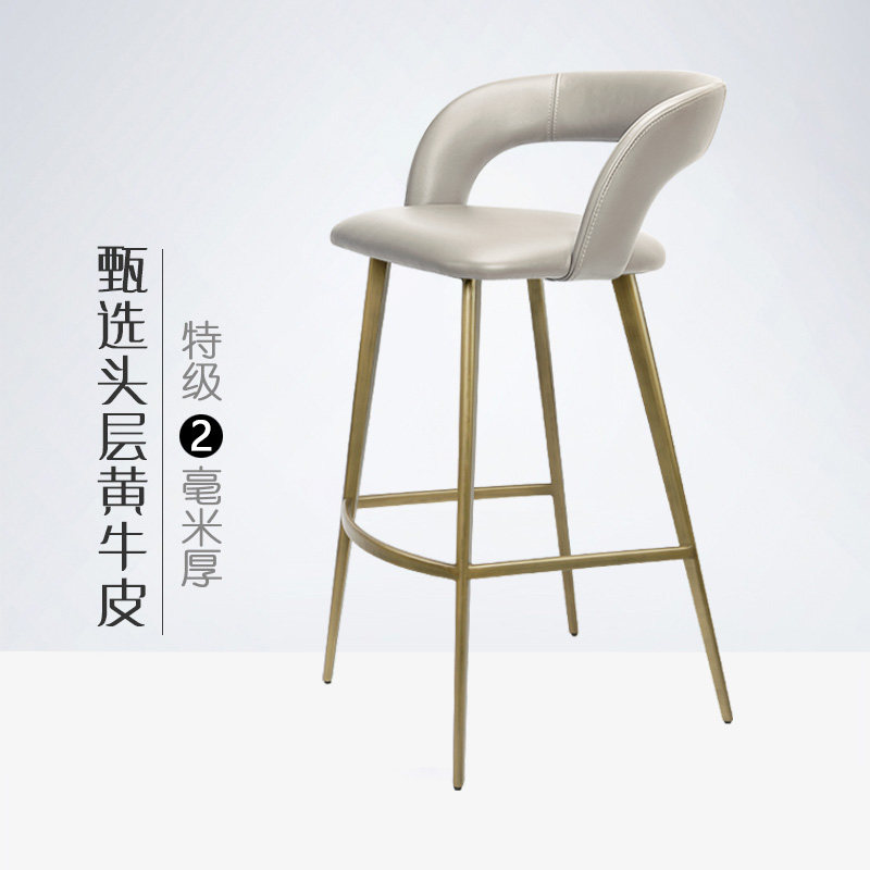 【意大利头层牛皮】吧台椅子高脚凳吧台凳家用酒吧椅高餐椅子7331,住宅家具,家用高脚椅,淘宝优惠券,粉丝福利购,淘宝优惠卷