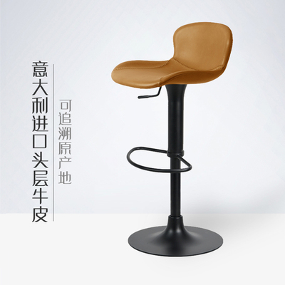 【意大利头层牛皮】真皮吧台椅轻奢高级升降高脚椅吧台凳家用7275