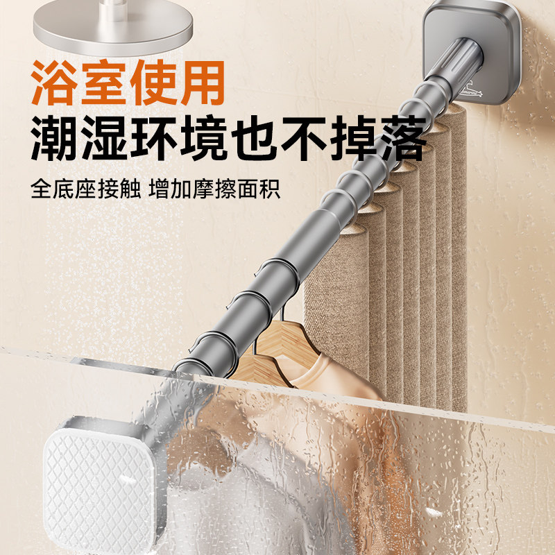 潜水艇免打孔可伸缩不锈钢卫生间浴帘杆阳台挂毛巾万能伸缩晾衣杆,家装主材,伸缩晾衣架,淘宝优惠券,粉丝福利购,淘宝优惠卷