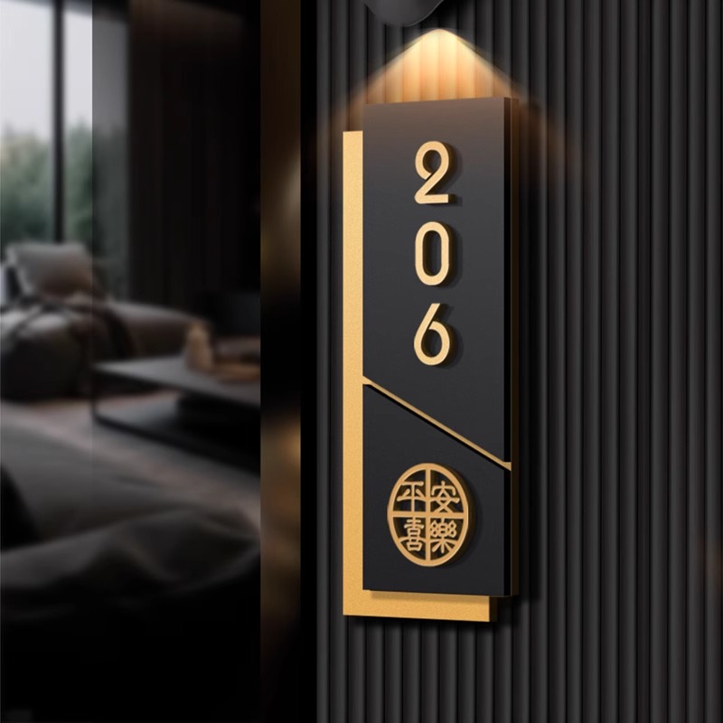 亚克力酒店客房门牌号码牌定制