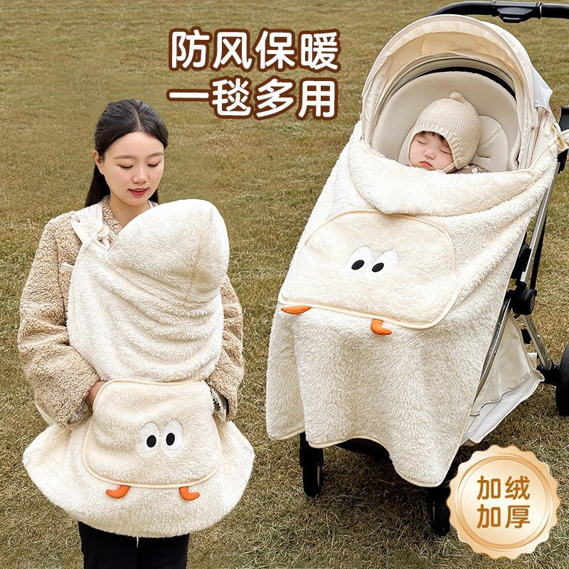 婴儿车挡风被腰凳防风斗篷