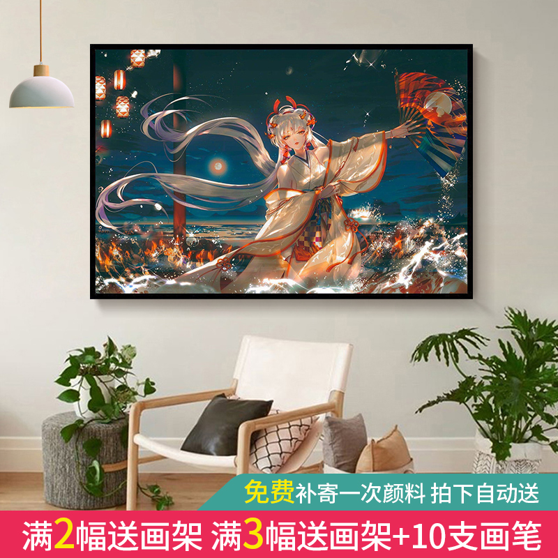 阴阳师不知火数字油画diy