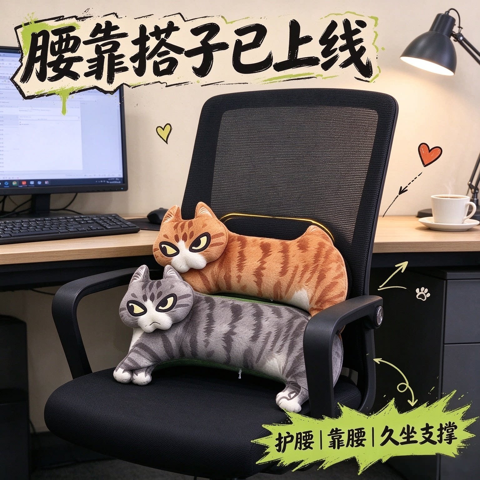 新款老吴猫毛绒玩偶挂件猫咪抽象表情包抱枕丑萌趣味搞怪玩具礼物