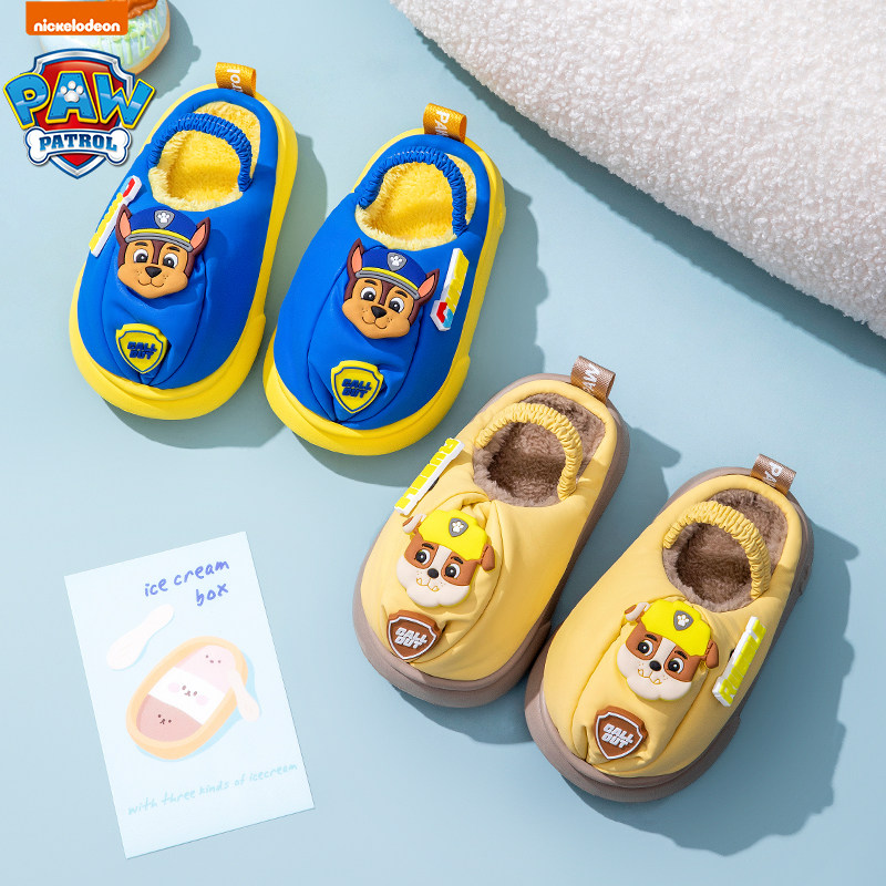 汪汪队宝宝冬季加绒保暖棉鞋防滑防水儿童棉拖鞋小童毛拖鞋后跟带