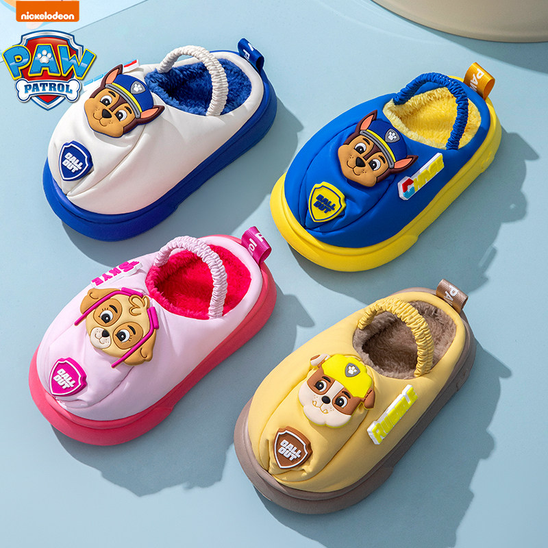 汪汪队男孩棉拖鞋冬新款室内儿童后跟带棉鞋女童卡通防滑防水毛拖